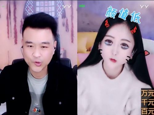 老李想挽回夏可可,老李怀念夏可可