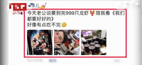 怎样挽回老公卡老公，重新赢得老公的心，冷却你的婚姻火情