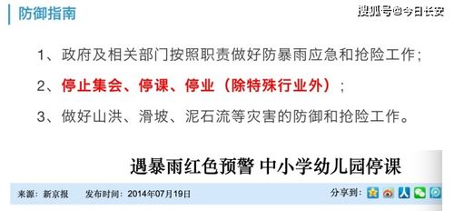 报价草率了怎么挽回，大意失误！如何补救误报价？