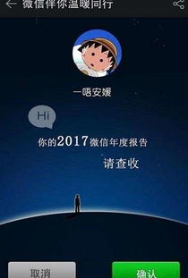 怎样挽回领导的印象,挽回领导好感度，实用技巧分享