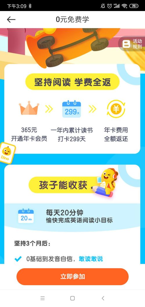 怎么挽回用户信任,如何重新赢回用户信任