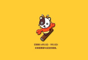 巨蟹如何挽回双鱼,挽回双鱼的方法与技巧，教你如何成功。