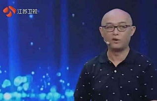 非诚勿扰挽回课,挽回课：教你如何收获爱情