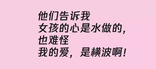 名声不好怎样挽回,如何改善名声