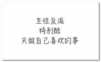 楚分手怎么挽回前任文案，如何让前任回心转意，赢回爱情？