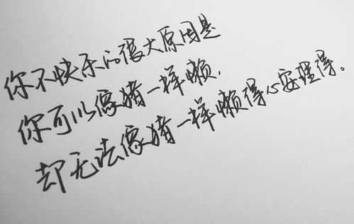 挽回双鱼情话句子简短,如何用情话挽回双鱼座？