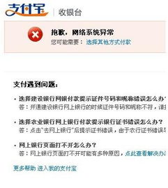 道歉挽回的话大全一，抱歉信用卡被盗刷，新标题：挽回信用卡被盗刷的方法