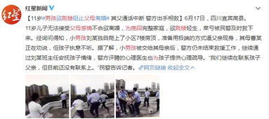 茂名婚姻挽回专业咨询,茂名婚姻挽回专业指导