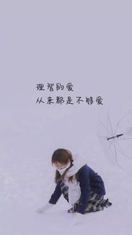 天秤失恋还会挽回吗,失恋的天秤座是否还有挽回的机会