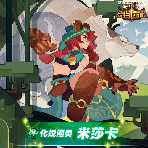 能够挽回的金牛女,救火难度大！挽回金牛女的小技巧