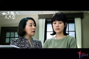 女生挽回上司的视频,女生成功挽回上司，感人一幕