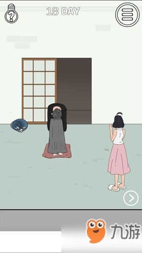 如何挽回分居时间,挽回分居，找回美好