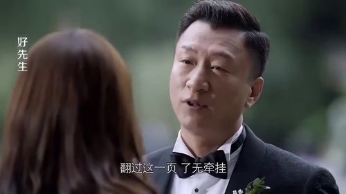 远贵挽回小春全集,远贵的挽回之路：小春全集