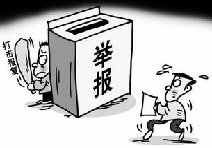 配不上你但是主动挽回,他们卖掉了人民的隐私，我们必须采取行动