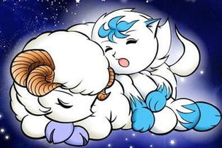 摩羯怎么挽回白羊,挽回白羊座，摩羯如何做？