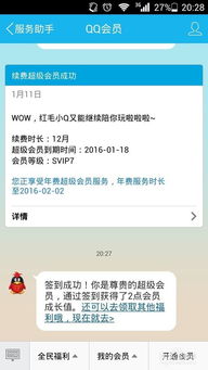 挽回成绩最快的方法,如何快速提高学习成绩)