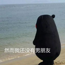 如何挽回男友又不卑微,挽回男友的秘诀：自信从容，不卑不亢