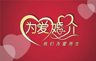 长沙婚介怎么挽回婚姻,如何挽救婚姻？长沙婚介分享经验！