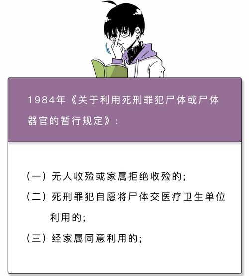 弟弟挽回哥哥的信任，弟弟亲自出击，赢回哥哥信任