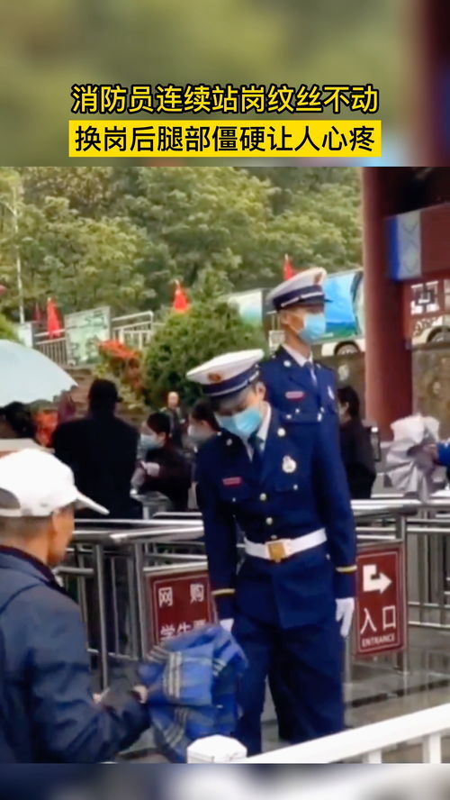 换岗后悔了如何挽回,如何挽回换岗后的遗憾？