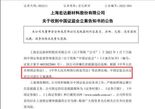 被公司辞退怎么挽回,被解雇后如何挽回？