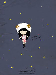 白羊挽回天平男，白羊女如何重拾心仪的天平座男？