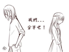 欺骗了感情怎么挽回,如何挽回被骗情感？