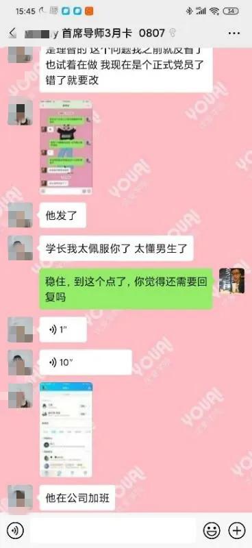 挽回婚姻感情短句,如何成功挽回婚姻感情