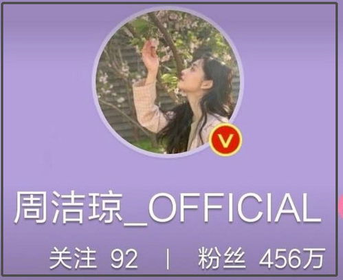 蛋仔派对挽回对象,如何通过蛋仔派对挽回爱情