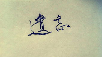 错过缘分可能挽回吗，错过爱情的机会还能有重逢的可能吗？