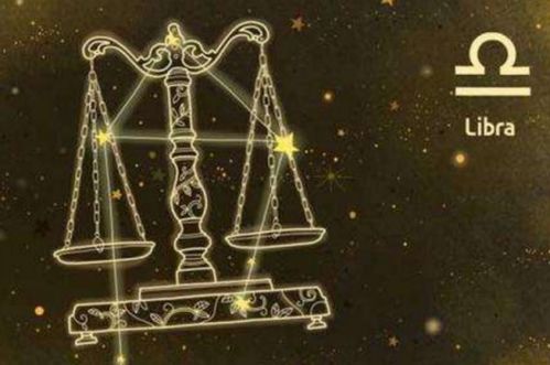 天秤男主动复合挽回,天秤男主动挽回成功