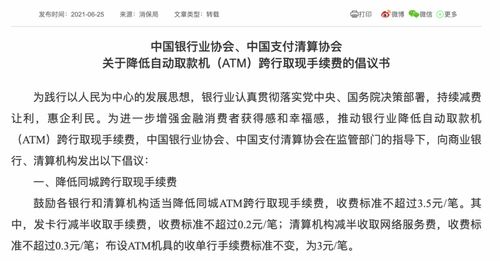 爱情挽回咨询怎么收费,收费标准如何？-爱情挽回咨询