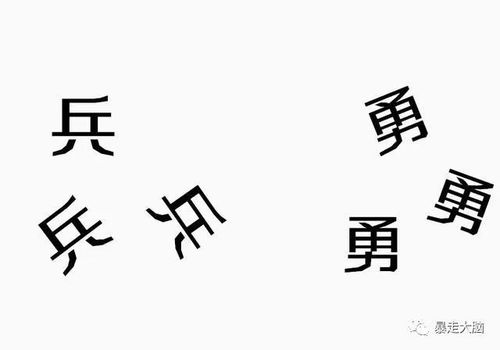 挽回也没用的成语,智穷才尽心未懈