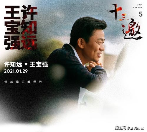 能挽回婚姻的电影,重修旧好，挽回婚姻