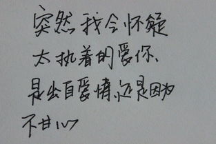 挽回文案100字,如何成功挽回失去的爱情？