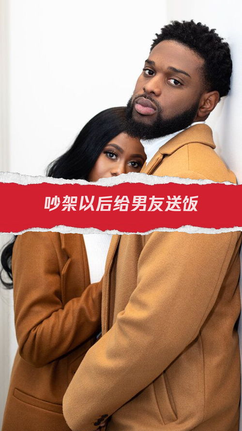 属鸡男友挽回前女友,属鸡男挽回前女友的良策