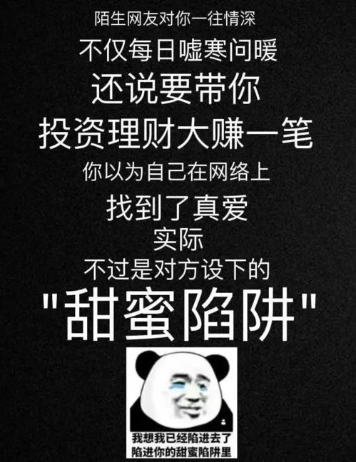金钱成了爱情怎么挽回,从金钱到真爱，如何挽回？