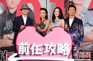 挽回前任窗口期,窗口期赢回前任攻略