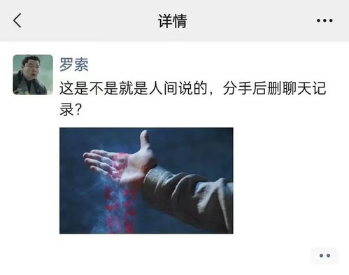 对不起前夫怎么挽回他，如何让前夫回心转意，重归你身？