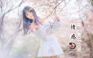 还喜欢前任怎么挽回,如何挽回前任的心