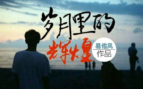 怎么样挽回兄弟,如何挽回失去的兄弟情？