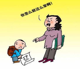 怎样挽回家暴孩子，如何让遭受家暴的孩子重新获得信任？