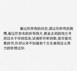 前任态度平缓怎么挽回,温和态度重拾感情