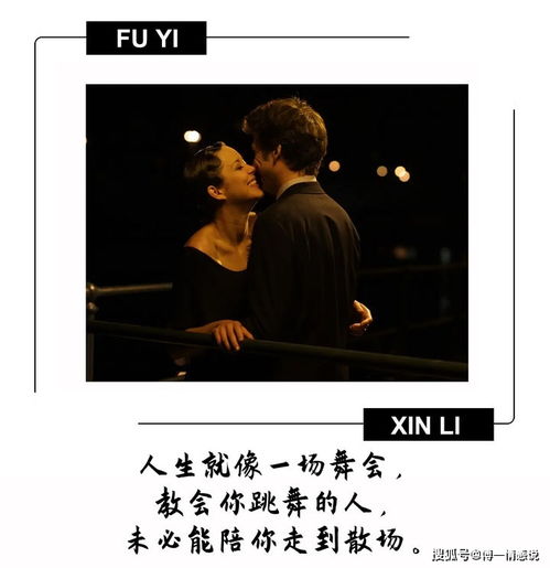 吵架后无法挽回,吵架后不可复合