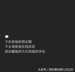 请求挽回感情的成语,挽回感情的成语——再续前缘