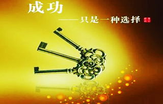 挽回黄金期的技巧,如何挽回黄金期？技巧解析！