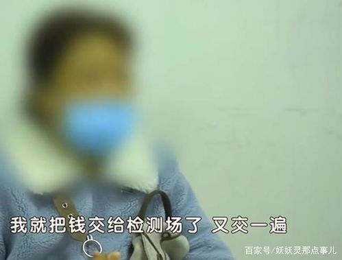 被忽悠的人还能挽回吗，如何挽回被欺骗的人？