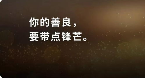 巧妙挽回友情的话,如何巧妙挽回友情