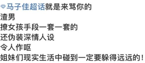 真性分手挽回话语,挽回爱情：真心话语让她回来