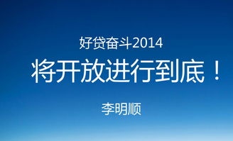 替公司挽回声誉,挽回声誉：公司积极回应社会热点事件-公司积极回应社会事件恢复声誉